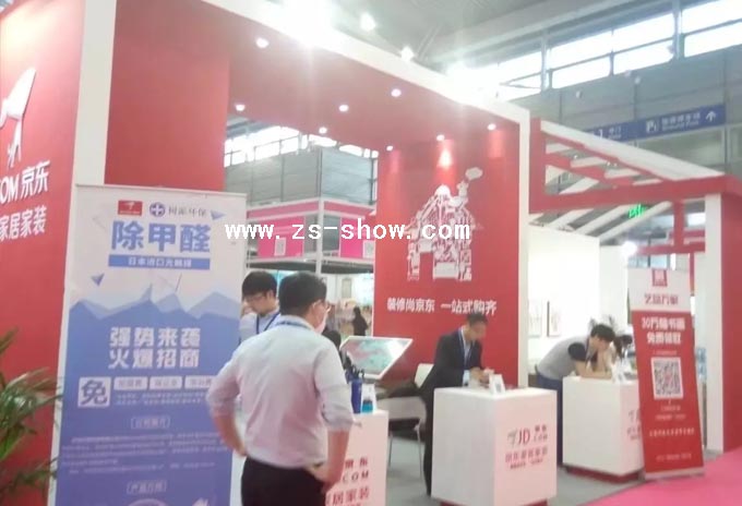 展台设计搭建